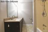 315 Irene Street - Photo 15