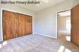 315 Irene Street - Photo 6