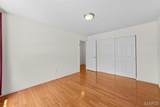 34 Bonhomme Richard Court - Photo 34