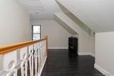2754 Adeline Avenue - Photo 41