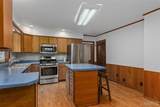 418 Maple Street - Photo 13