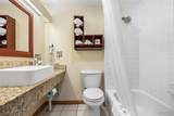 310 Mccune - Photo 37