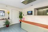 310 Mccune - Photo 47