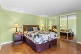 310 Mccune - Photo 58