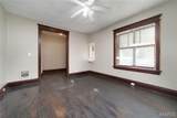 4210 Carter Avenue - Photo 4