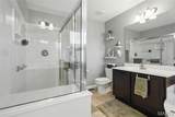 71 Hidden Mill Court - Photo 13