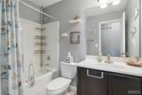 71 Hidden Mill Court - Photo 18