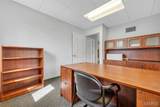 123 Cliff Cave Road - Photo 19