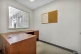 123 Cliff Cave Road - Photo 22