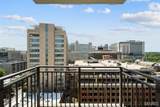 4909 Laclede Avenue - Photo 14