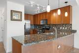 4909 Laclede Avenue - Photo 6