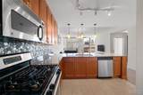 4909 Laclede Avenue - Photo 8