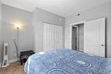 603 Westgate Avenue - Photo 20
