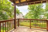 1447 Oriole Place - Photo 21
