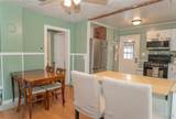 870 Walnut Street - Photo 9