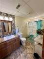 200 Hummingbird Lane - Photo 25