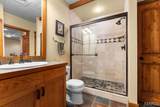 141 Hickory Lake - Photo 77
