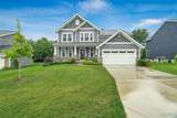 708 Kenmare Court - Photo 1