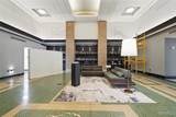 300 Broadway - Photo 6