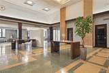 300 Broadway - Photo 7