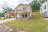 112 Mayson Lane - Photo 4