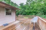 922 Chestnut Lane - Photo 19