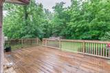 922 Chestnut Lane - Photo 20