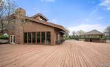 408 Kipling Way - Photo 22