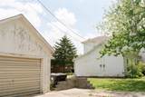 124 Ross Street - Photo 7