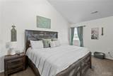 1457 Riverway Drive - Photo 16