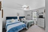 1457 Riverway Drive - Photo 40