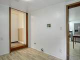 206 Main Street - Photo 12