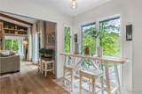 16 Howe Crossing - Photo 13