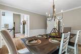 16 Howe Crossing - Photo 9
