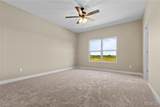 926 Seneca Drive - Photo 16