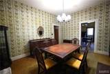 114 2nd South Street - Photo 10