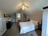 620 Union Avenue - Photo 20
