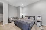 1801 Park Avenue - Photo 19