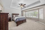 319 Lake Side View Lane - Photo 15