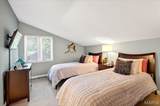 2 Tanewood Court - Photo 37