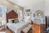 876 State Street - Photo 23