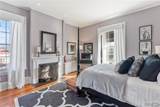 876 State Street - Photo 47