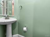 1714 Tucker Boulevard - Photo 10