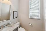 4904 Barnwood Lane - Photo 38