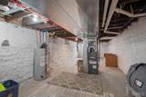 1214 Lynch Street - Photo 21