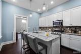 1214 Lynch Street - Photo 6