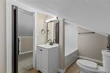 209 Charles Street - Photo 23