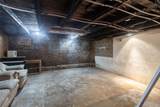 1120 Williams Street - Photo 22