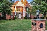 1676 Lancaster Drive - Photo 2