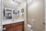 1511 Hampton Hall Drive - Photo 42
